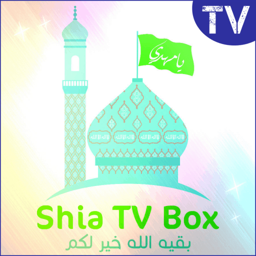 Shia TV Box TV APP