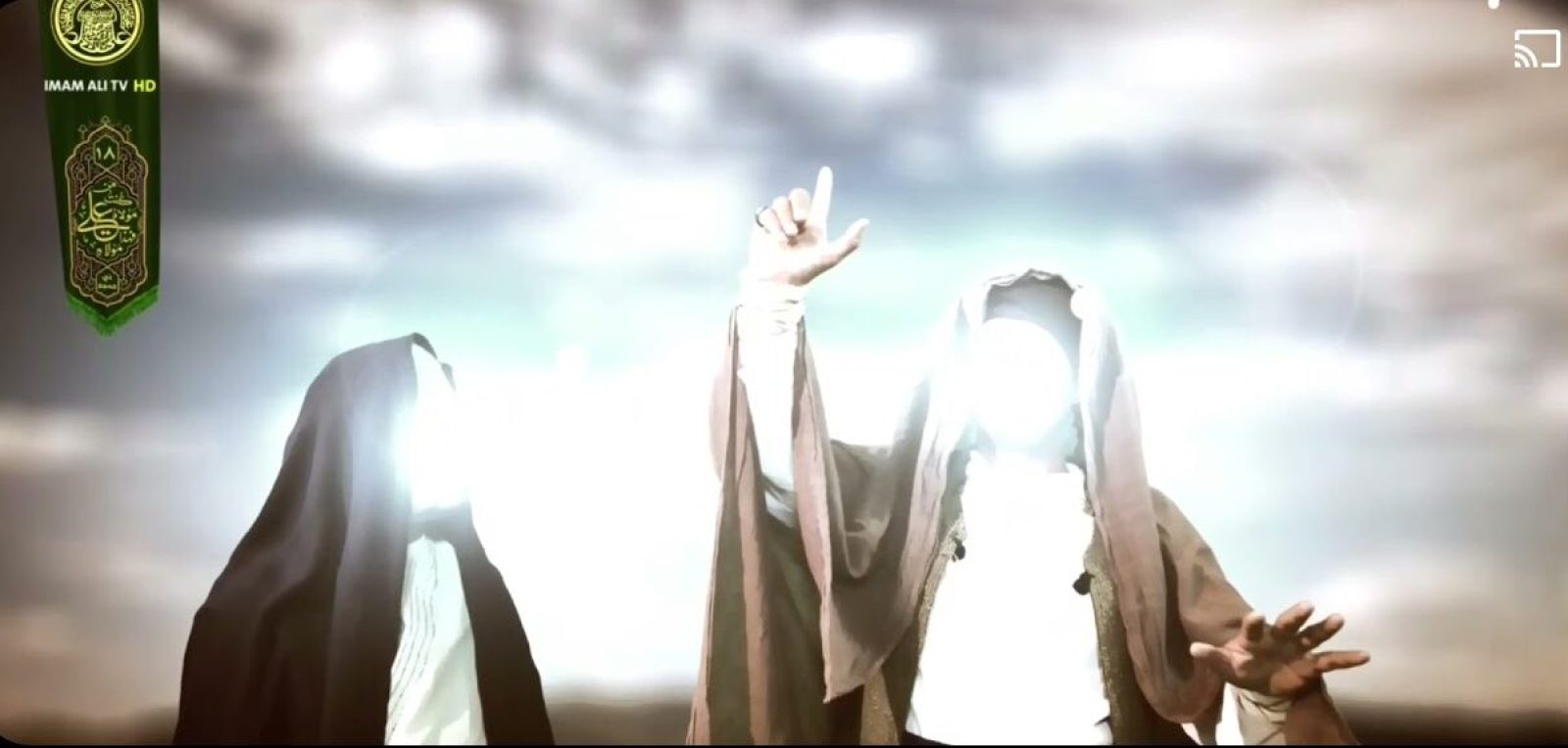 Imamali E1627581877956